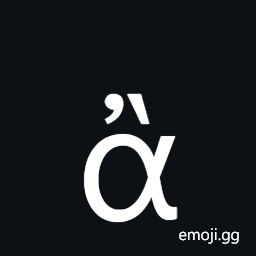 Greek Small Letter Alpha with Psili and Varia Symbol