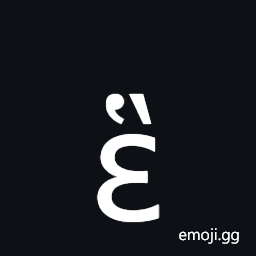 Greek Small Letter Epsilon with Dasia and Varia Symbol