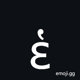 Greek Small Letter Epsilon with Dasia Symbol