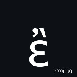 Greek Small Letter Epsilon with Psili and Varia Symbol