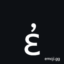 Greek Small Letter Epsilon with Psili Symbol