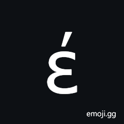Greek Small Letter Epsilon with Tonos Symbol