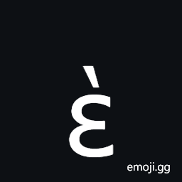 Greek Small Letter Epsilon with Varia Symbol