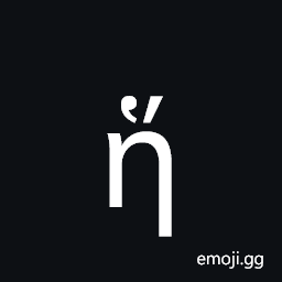 Greek Small Letter Eta with Dasia and Oxia Symbol