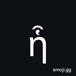 Greek Small Letter Eta with Dasia and Perispomeni Symbol
