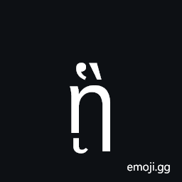 Greek Small Letter Eta with Dasia and Varia and Ypogegrammeni Symbol