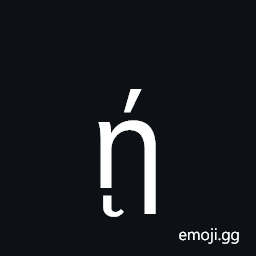 Greek Small Letter Eta with Oxia and Ypogegrammeni Symbol