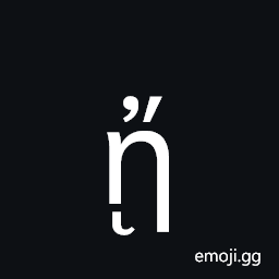 Greek Small Letter Eta with Psili and Oxia and Ypogegrammeni Symbol