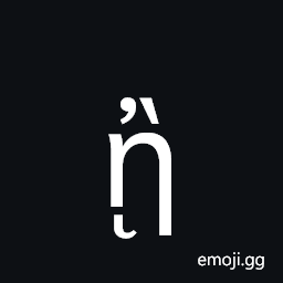 Greek Small Letter Eta with Psili and Varia and Ypogegrammeni Symbol