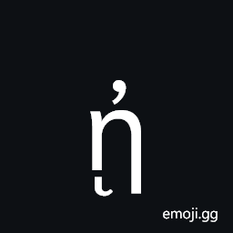 Greek Small Letter Eta with Psili and Ypogegrammeni Symbol