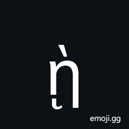 Greek Small Letter Eta with Varia and Ypogegrammeni Symbol