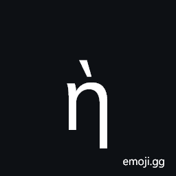 Greek Small Letter Eta with Varia Symbol