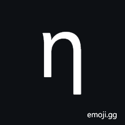 Greek Small Letter Eta Symbol
