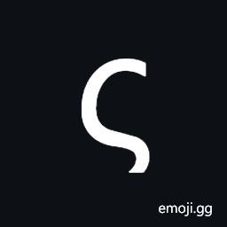 Greek Small Letter Final Sigma Symbol