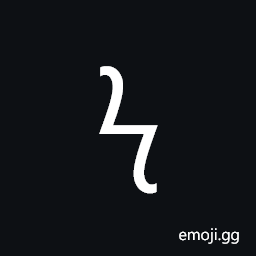 Greek Small Letter Koppa Symbol