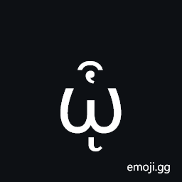 Greek Small Letter Omega with Dasia and Perispomeni and Ypogegrammeni Symbol