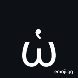 Greek Small Letter Omega with Dasia Symbol