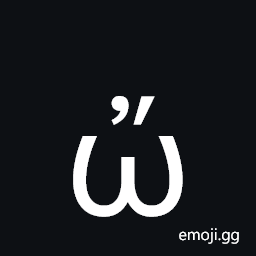 Greek Small Letter Omega with Psili and Oxia Symbol