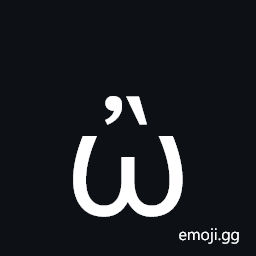 Greek Small Letter Omega with Psili and Varia Symbol
