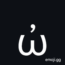 Greek Small Letter Omega with Psili Symbol