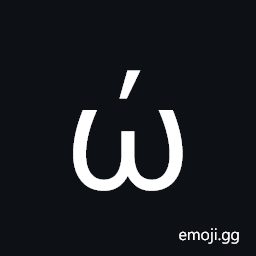 Greek Small Letter Omega with Tonos Symbol
