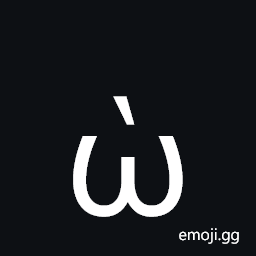 Greek Small Letter Omega with Varia Symbol