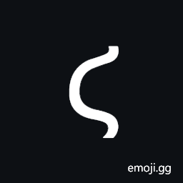 Greek Small Letter Stigma Symbol