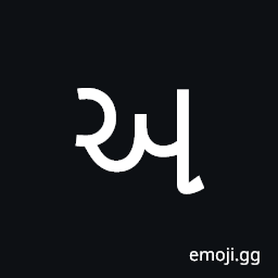 Gujarati Letter A Symbol