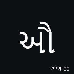 Gujarati Letter Au Symbol