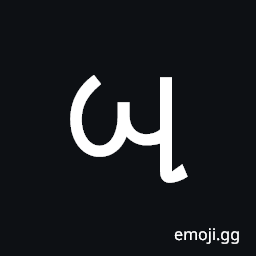 Gujarati Letter Ba Symbol