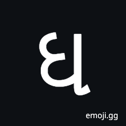 Gujarati Letter Gha Symbol