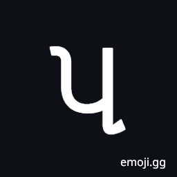 Gujarati Letter Pa Symbol