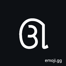 Gujarati Letter Uu Symbol