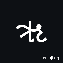 Gujarati Letter Vocalic Rr Symbol