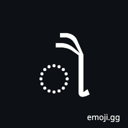 Gujarati Vowel Sign Au Symbol