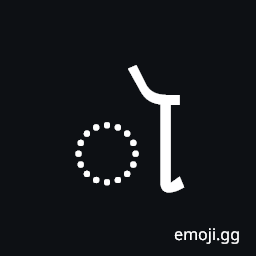 Gujarati Vowel Sign Candra O Symbol