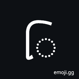 Gujarati Vowel Sign I Symbol