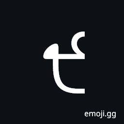 Gurmukhi Digit Nine Symbol