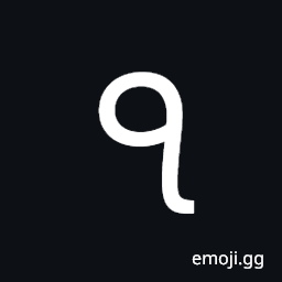 Gurmukhi Digit One Symbol