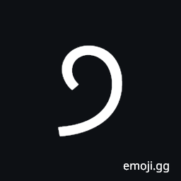 Gurmukhi Digit Seven Symbol