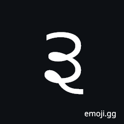 Gurmukhi Digit Three Symbol