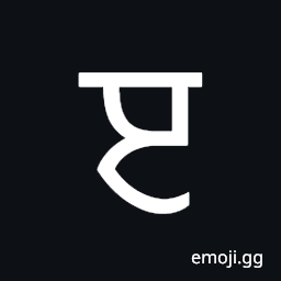Gurmukhi Iri Symbol