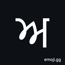 Gurmukhi Letter A Symbol