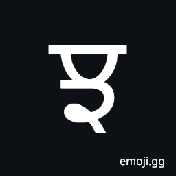 Gurmukhi Letter Jha Symbol