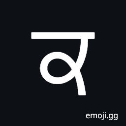 Gurmukhi Letter Ka Symbol