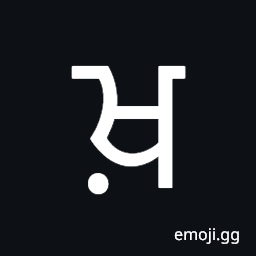 Gurmukhi Letter Khha Symbol