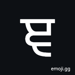 Gurmukhi Letter Nya Symbol
