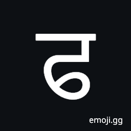 Gurmukhi Letter Pha Symbol