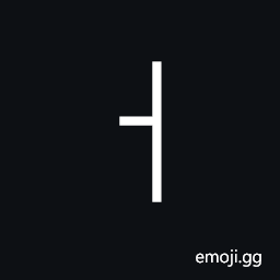 Halfwidth Hangul Letter Eo Symbol