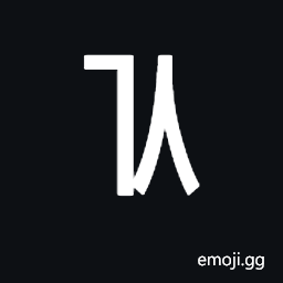 Halfwidth Hangul Letter Kiyeok-Sios Symbol